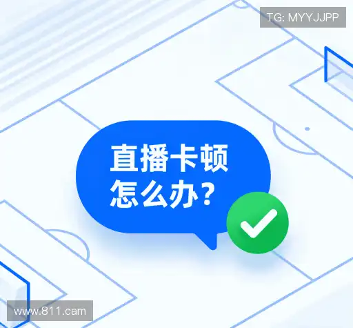 常见问题解答